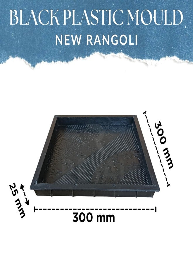 Reyal Plastic Black 12" X 12" New Rangoli Chequred Tile Mould(H : 25mm) Interlocking Paver Mould|Outdoor Paving Chequred Tiles Mould (1) - Image 2